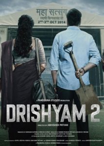 Adda link movie drishyam 2